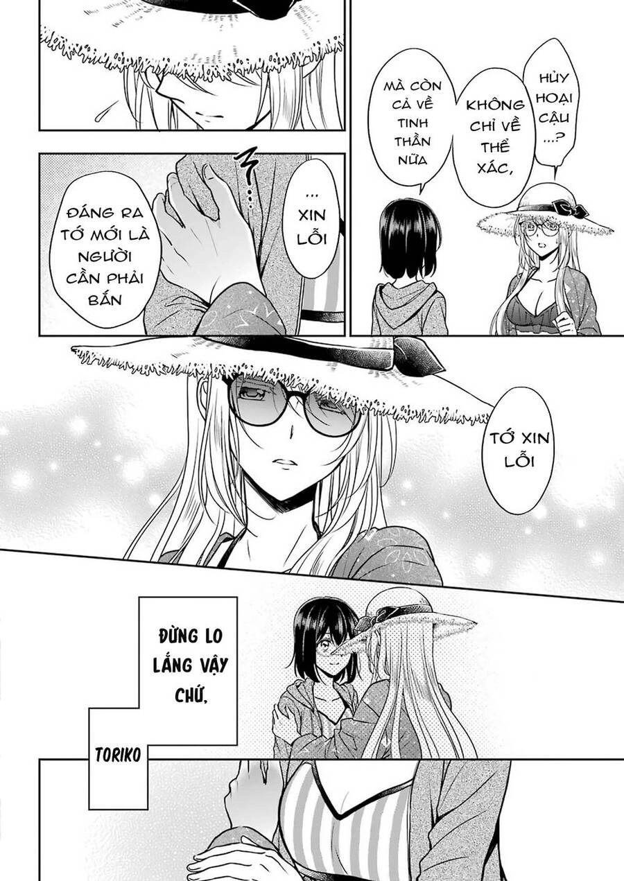 Urasekai Picnic Chapter 35 - 15