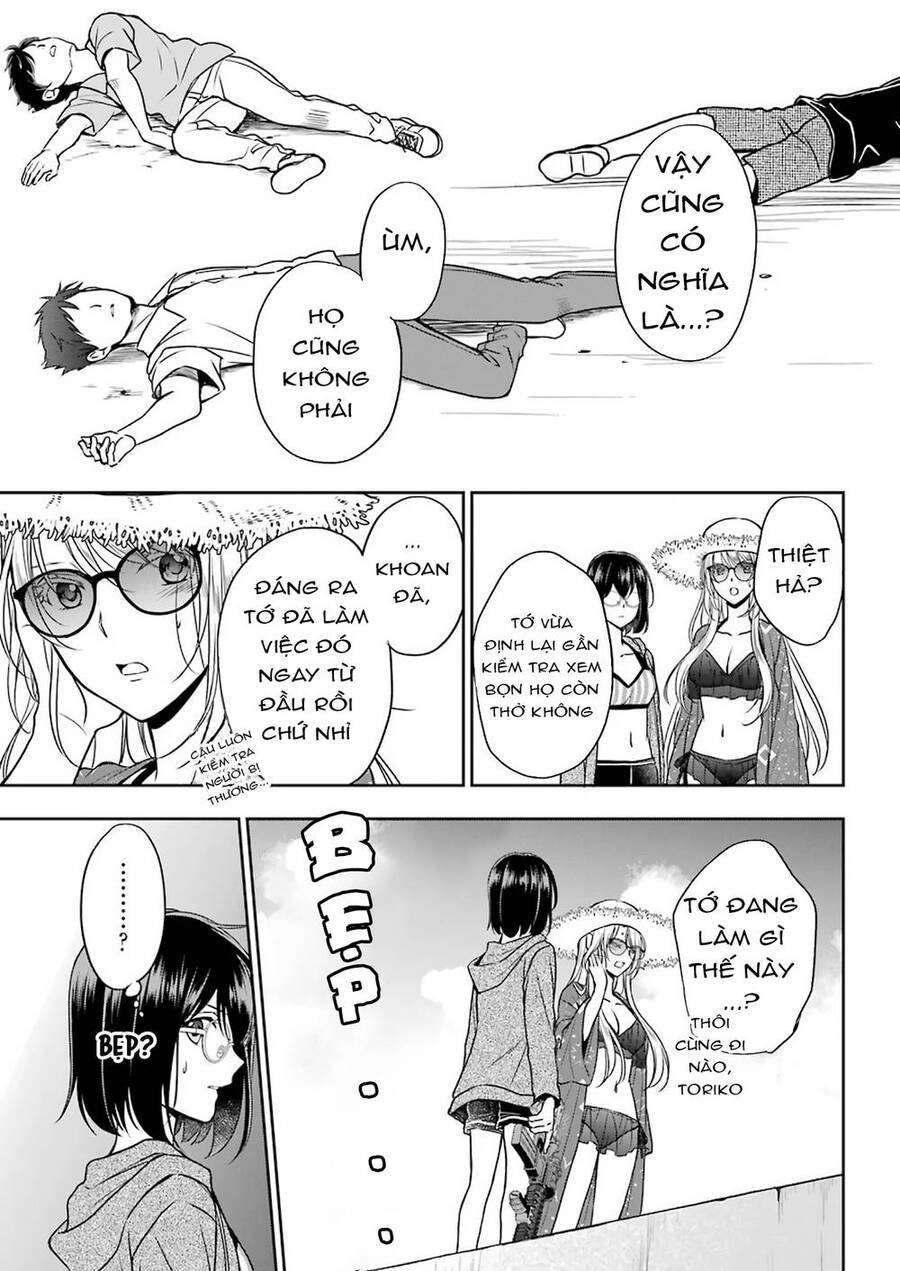 Urasekai Picnic Chapter 35 - 20