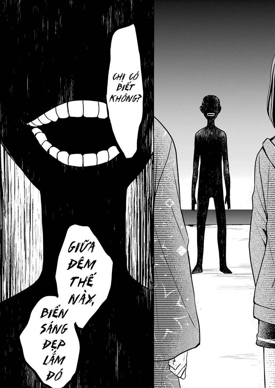 Urasekai Picnic Chapter 35 - 25