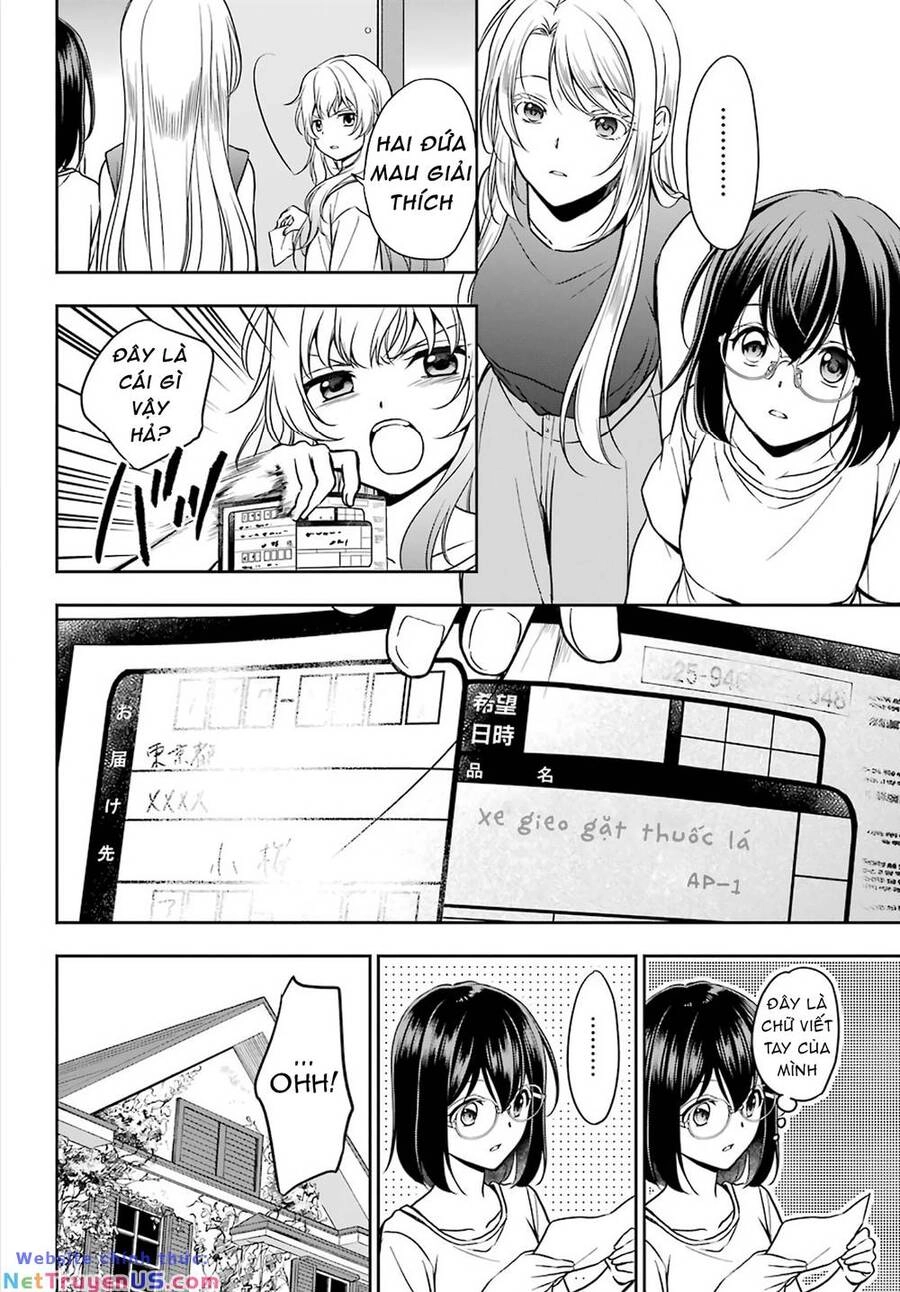 Urasekai Picnic Chapter 38 - 14