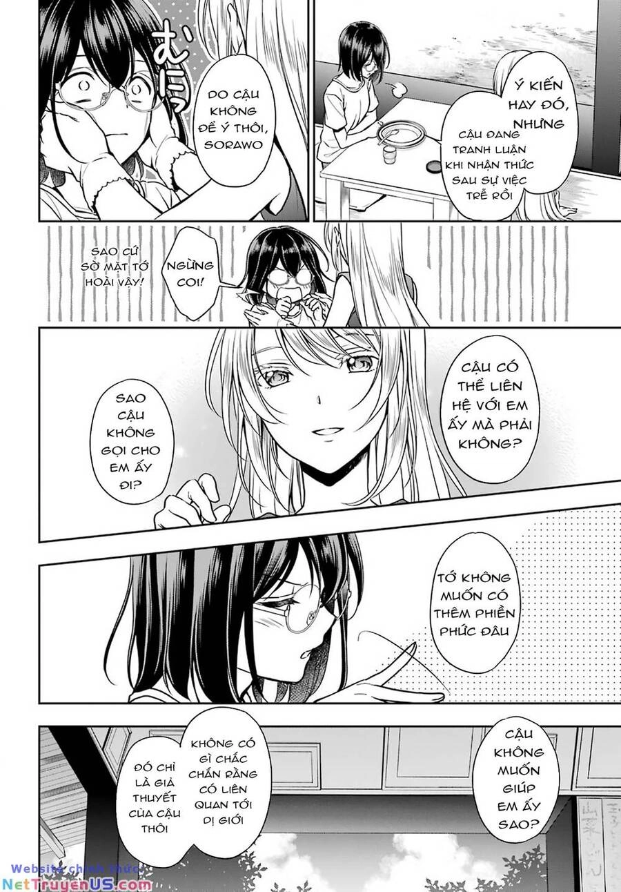 Urasekai Picnic Chapter 38 - 26