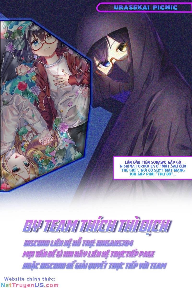 Urasekai Picnic Chapter 38 - 29