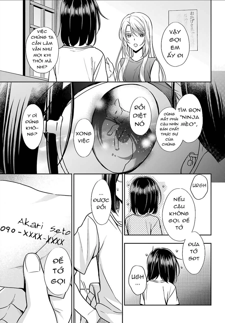 Urasekai Picnic Chapter 39 - 12