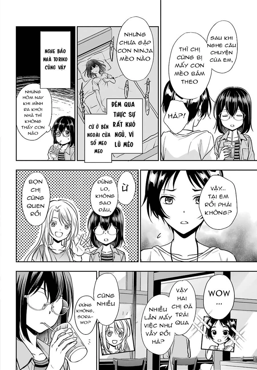 Urasekai Picnic Chapter 39 - 31