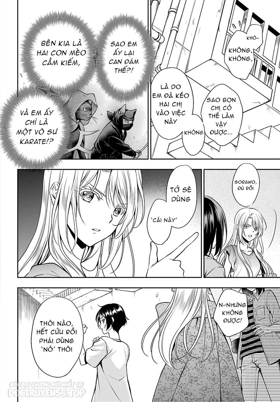 Urasekai Picnic Chapter 40 - 17