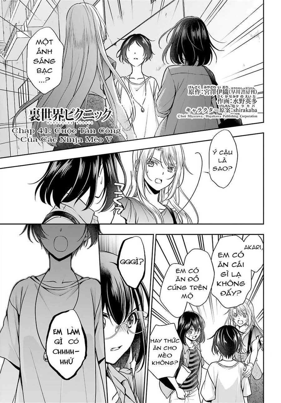Urasekai Picnic Chapter 41 - 1