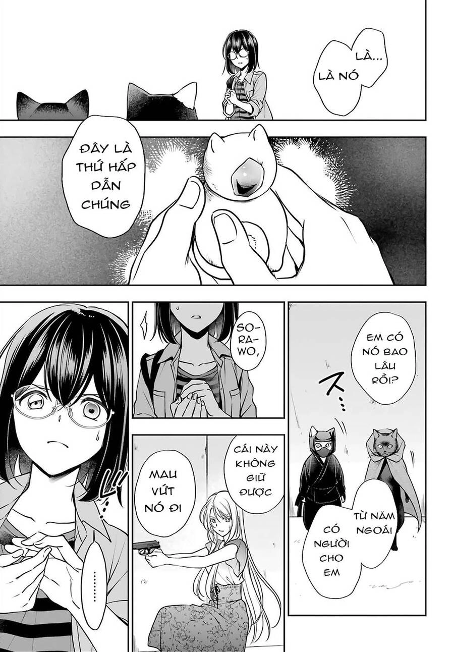 Urasekai Picnic Chapter 41 - 11