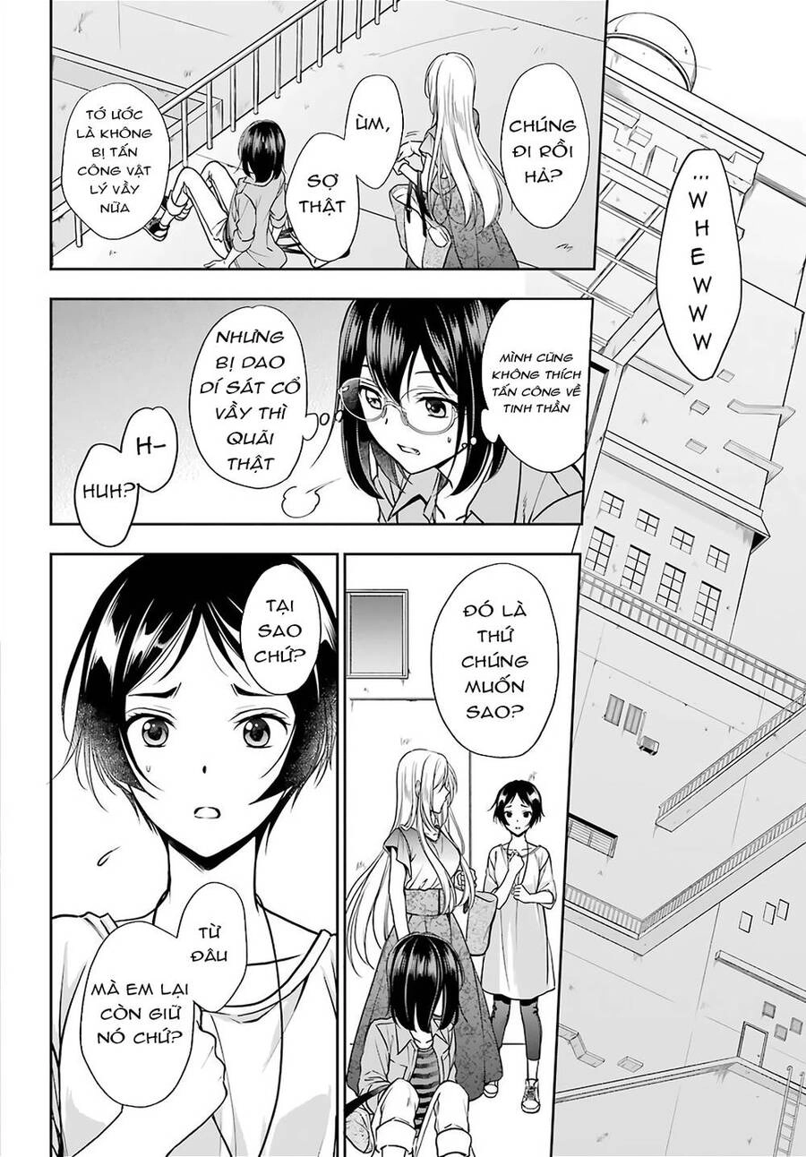 Urasekai Picnic Chapter 41 - 16
