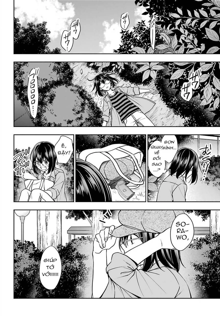 Urasekai Picnic Chapter 41 - 21