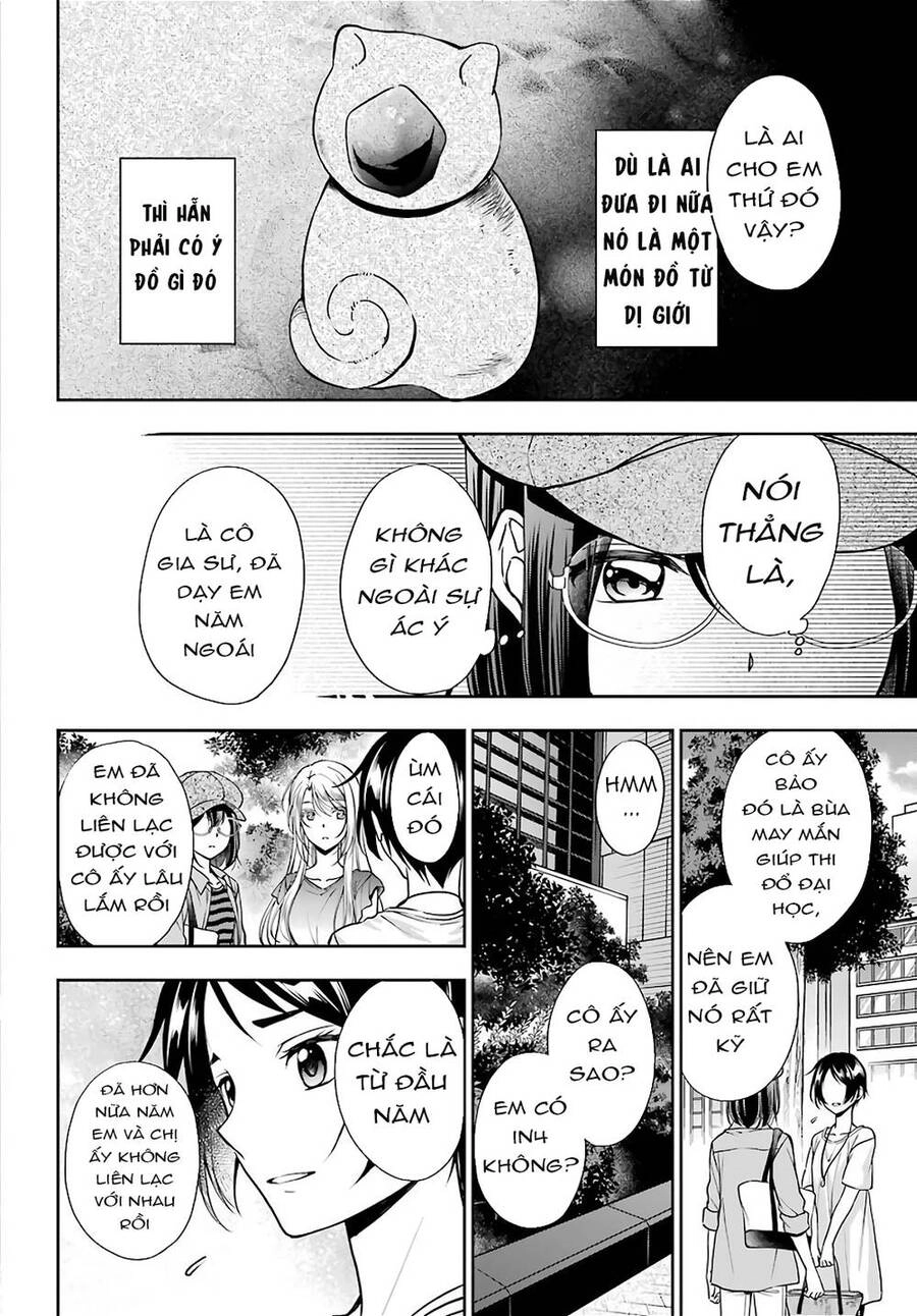 Urasekai Picnic Chapter 41 - 27