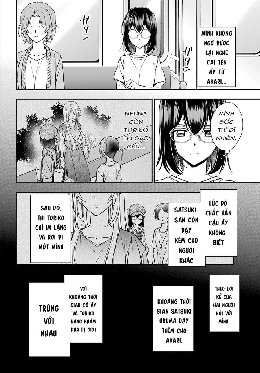 Urasekai Picnic Chapter 41 - 30
