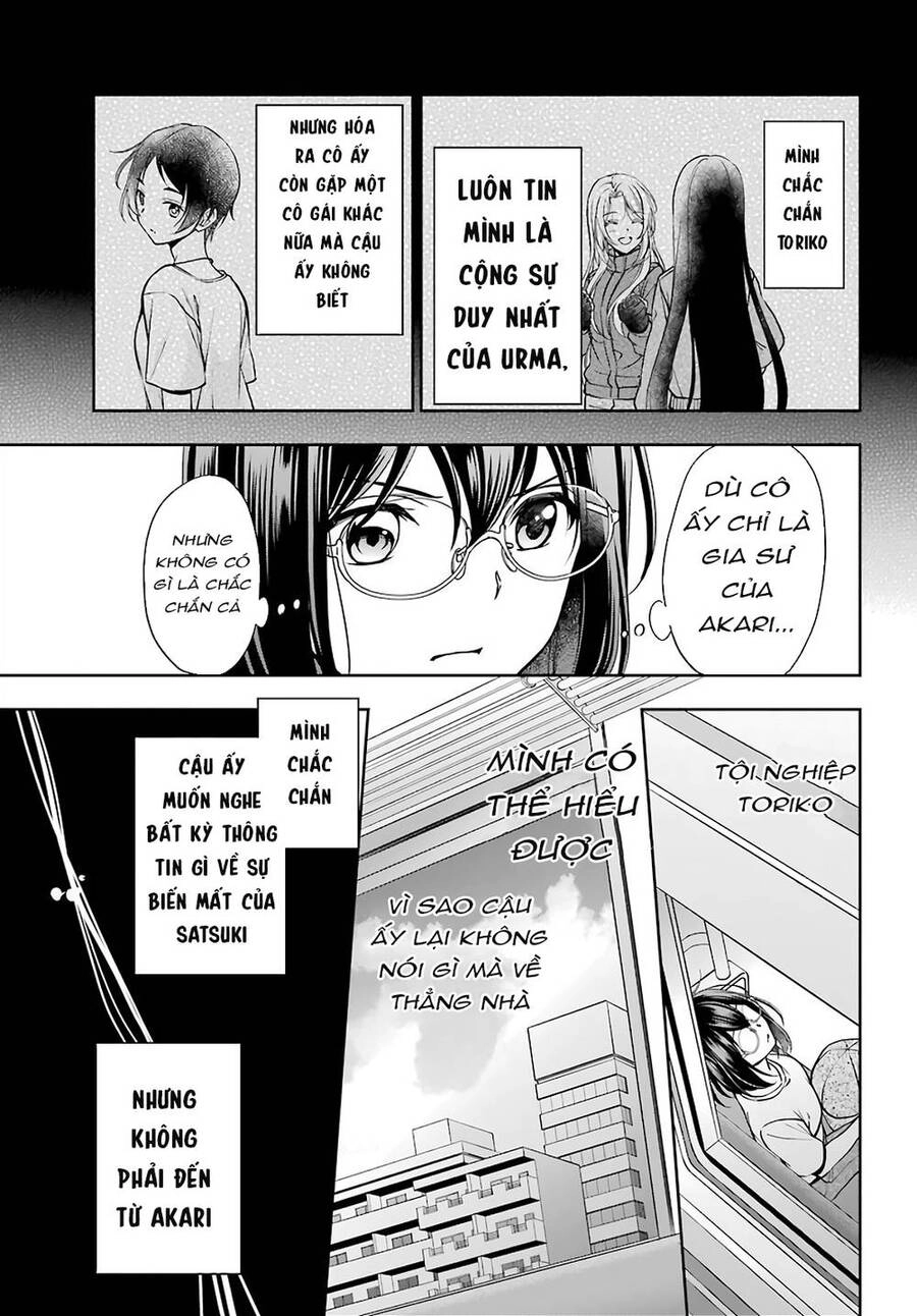 Urasekai Picnic Chapter 41 - 31