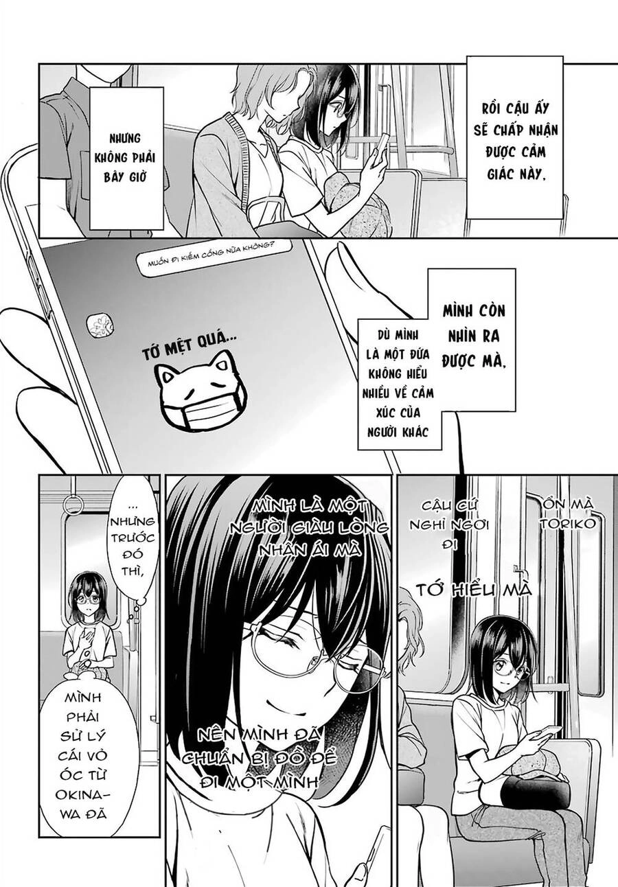 Urasekai Picnic Chapter 41 - 32