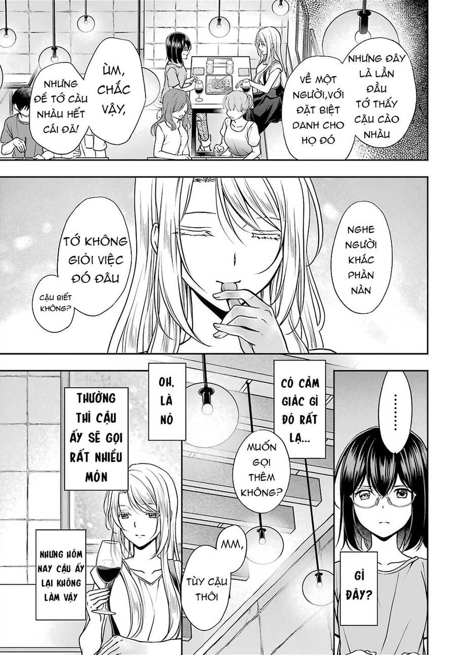 Urasekai Picnic Chapter 42 - 6