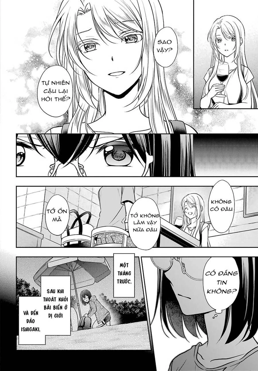 Urasekai Picnic Chapter 42 - 9