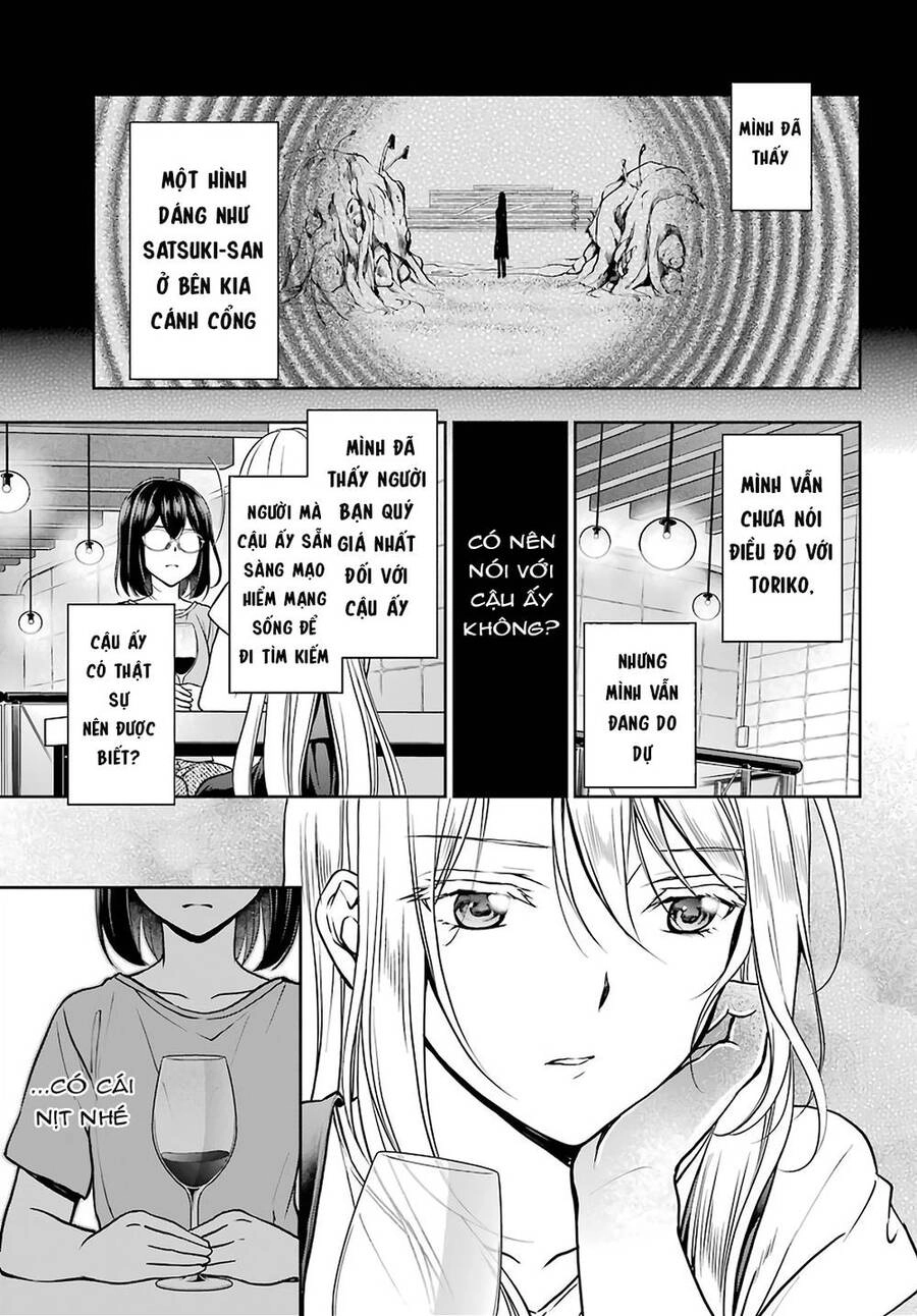 Urasekai Picnic Chapter 42 - 10