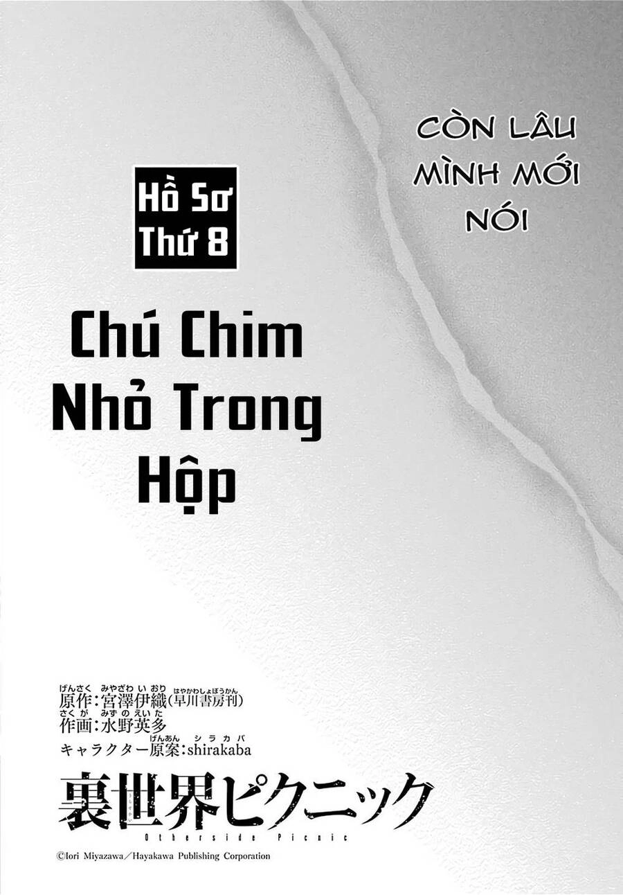 Urasekai Picnic Chapter 42 - 11