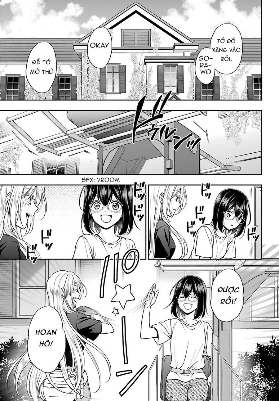 Urasekai Picnic Chapter 42 - 12