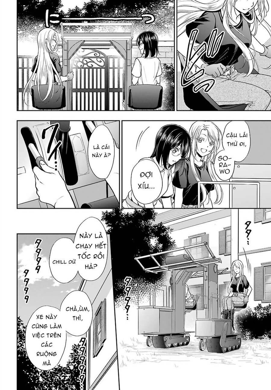 Urasekai Picnic Chapter 42 - 13