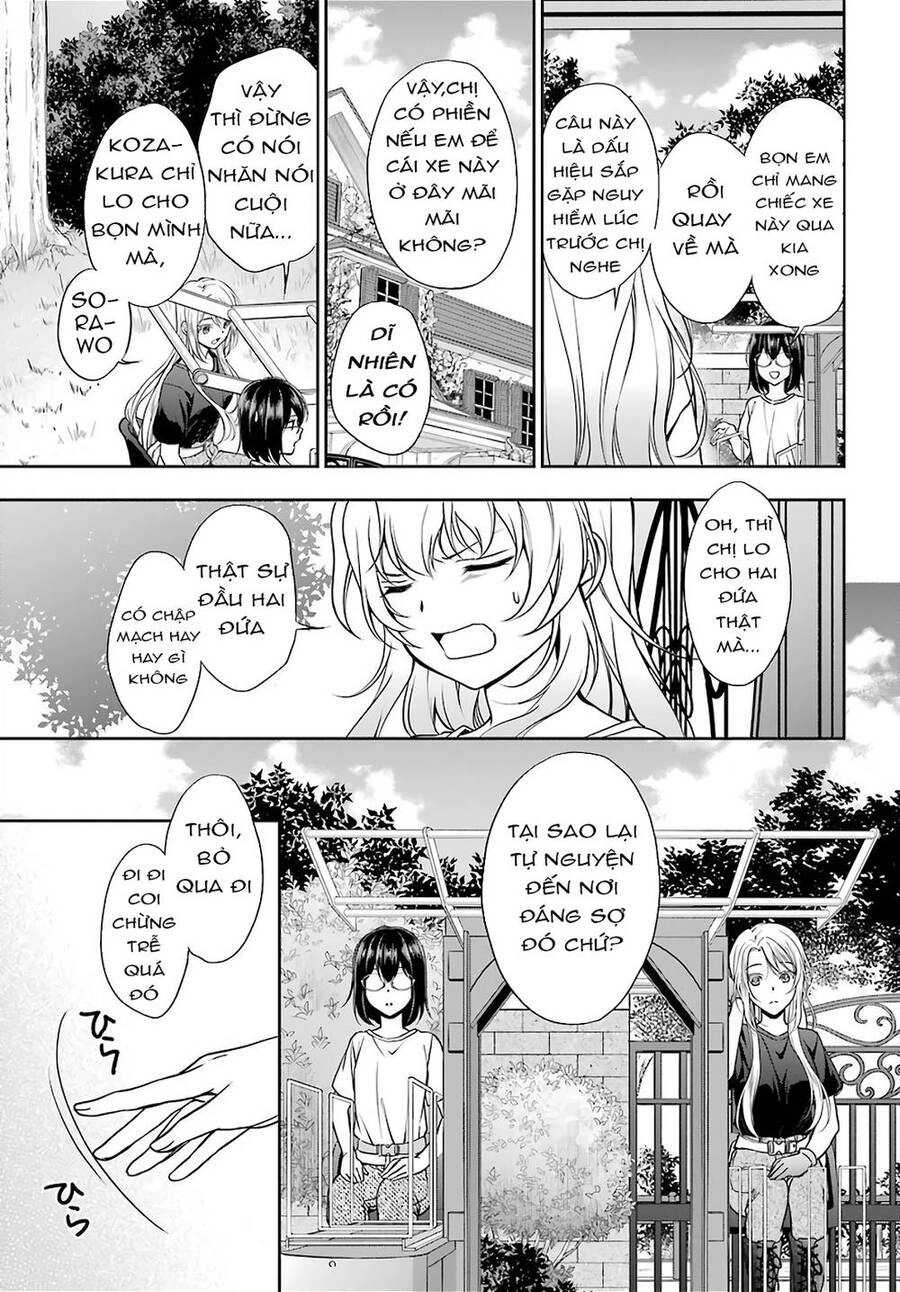 Urasekai Picnic Chapter 42 - 16