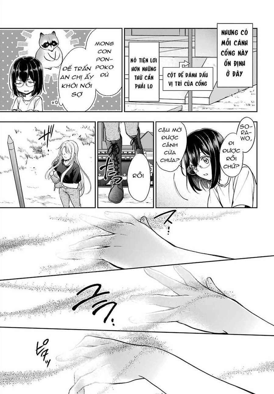 Urasekai Picnic Chapter 42 - 18