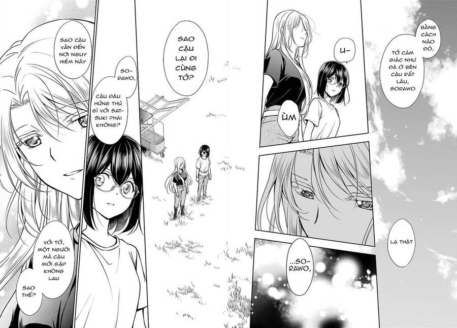 Urasekai Picnic Chapter 42 - 28