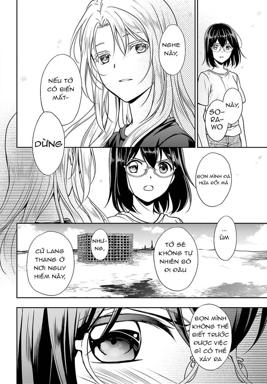 Urasekai Picnic Chapter 42 - 33