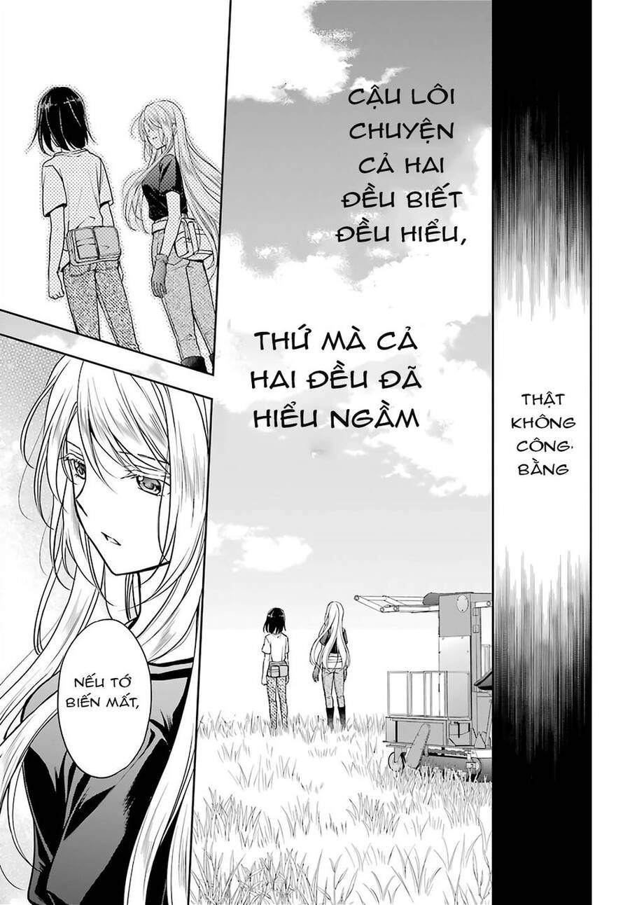 Urasekai Picnic Chapter 42 - 34