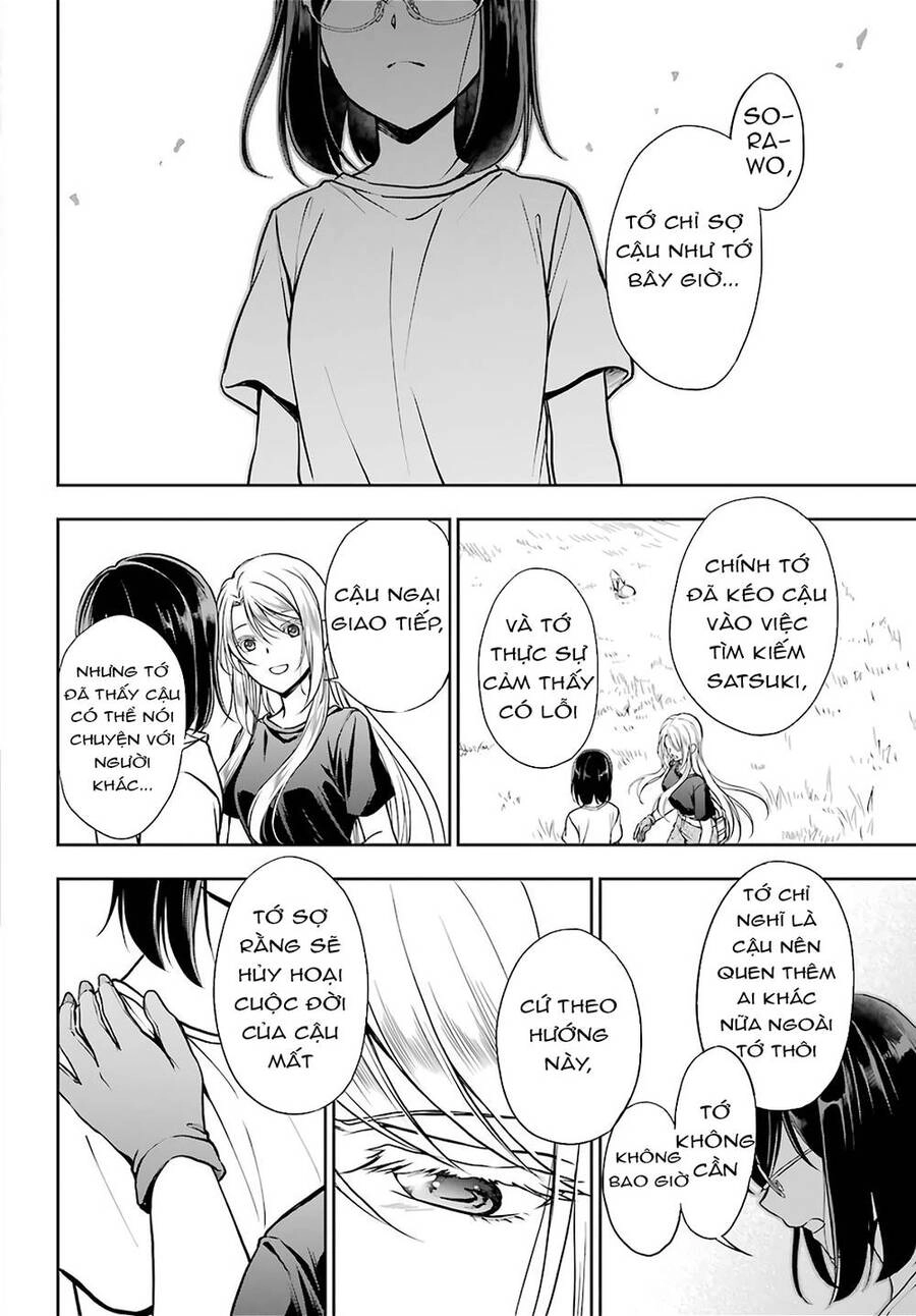 Urasekai Picnic Chapter 42 - 35