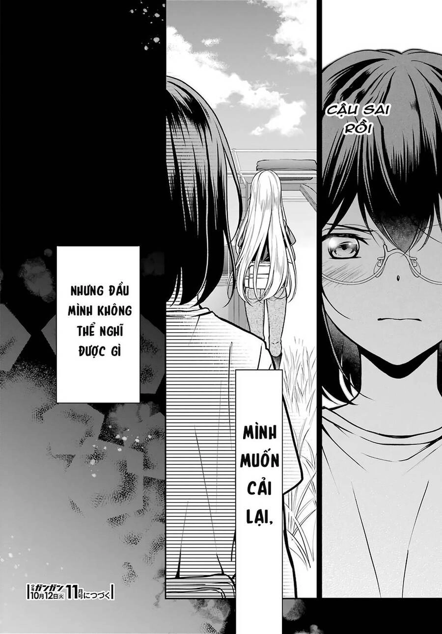 Urasekai Picnic Chapter 42 - 37