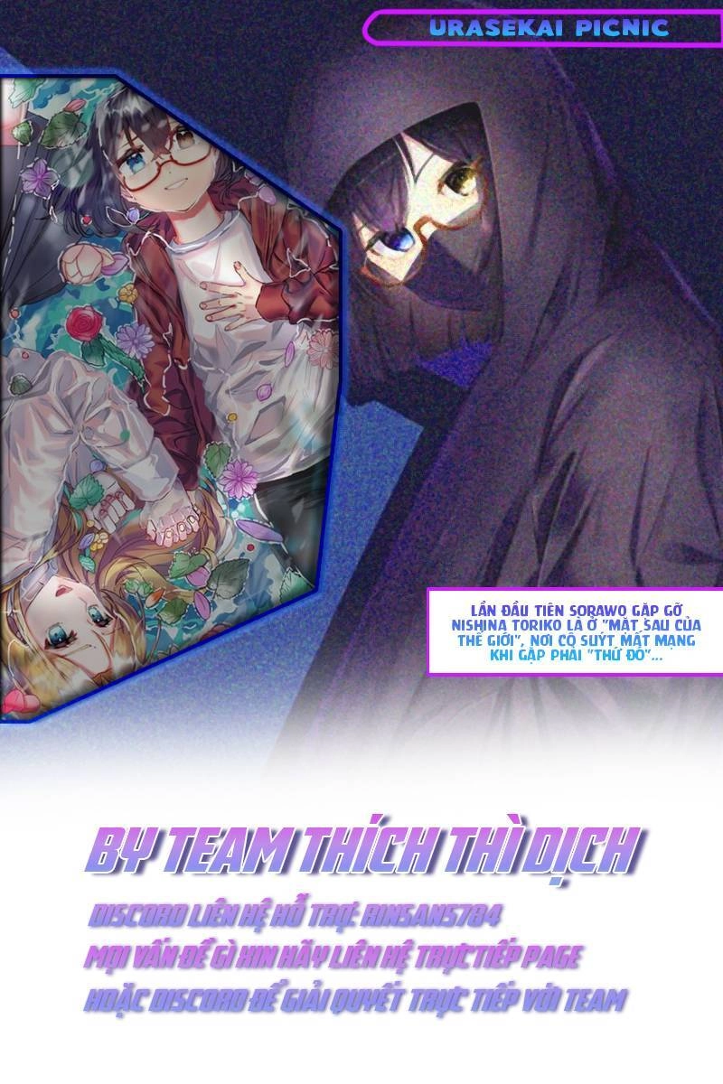 Urasekai Picnic Chapter 42 - 39