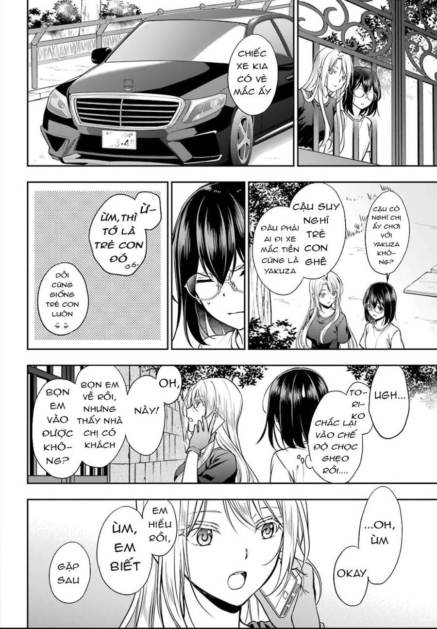 Urasekai Picnic Chapter 43 - 3
