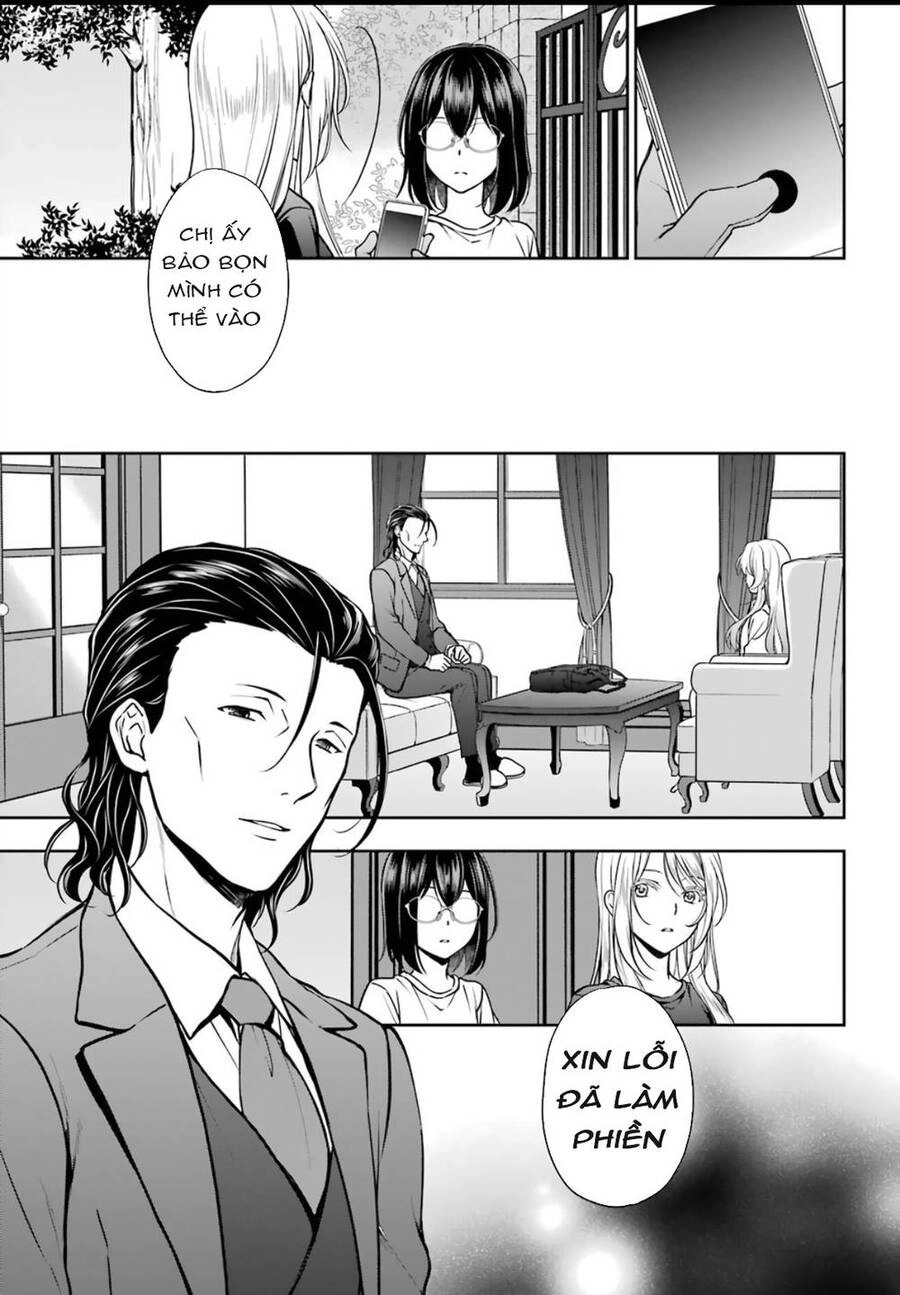Urasekai Picnic Chapter 43 - 4