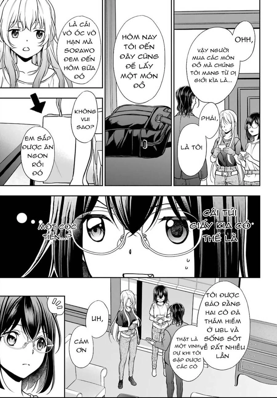 Urasekai Picnic Chapter 43 - 6