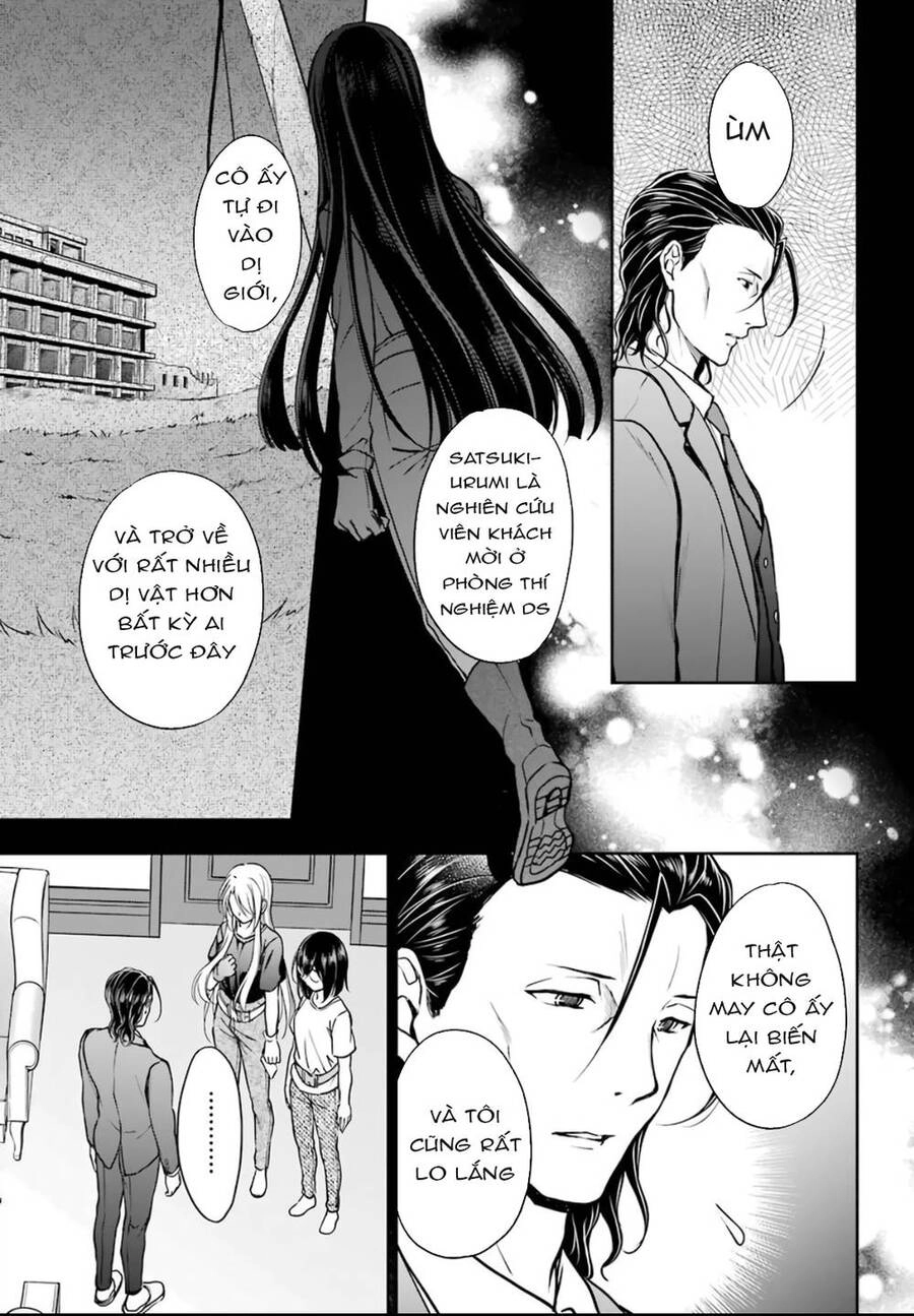 Urasekai Picnic Chapter 43 - 10