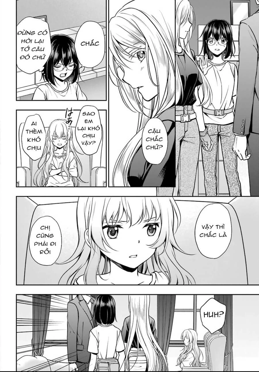 Urasekai Picnic Chapter 43 - 13