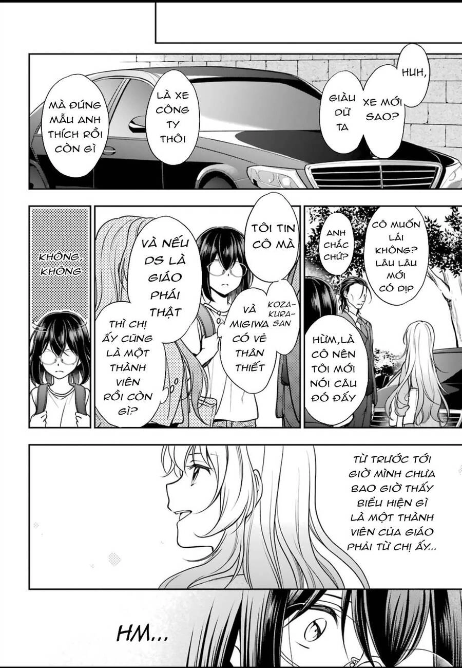 Urasekai Picnic Chapter 43 - 15