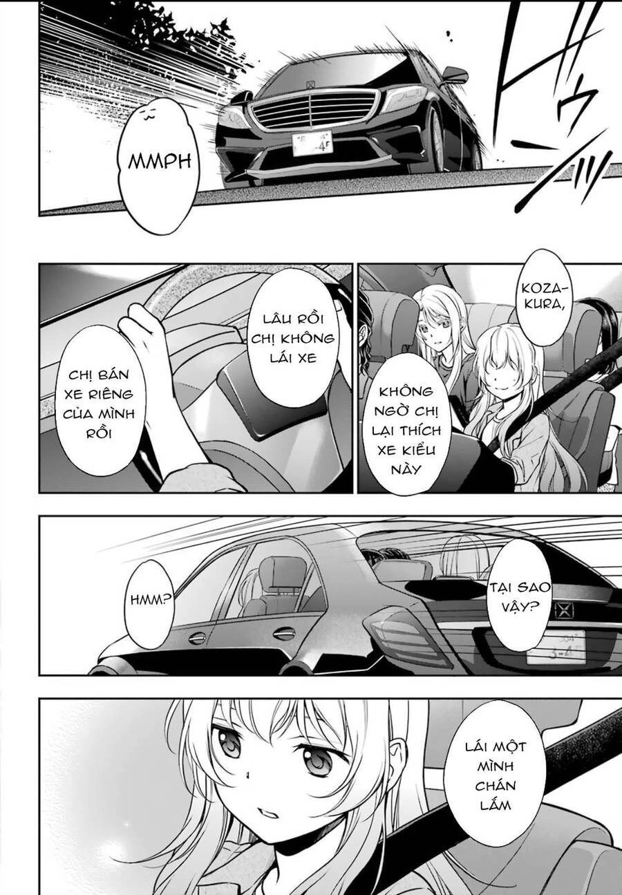 Urasekai Picnic Chapter 43 - 17