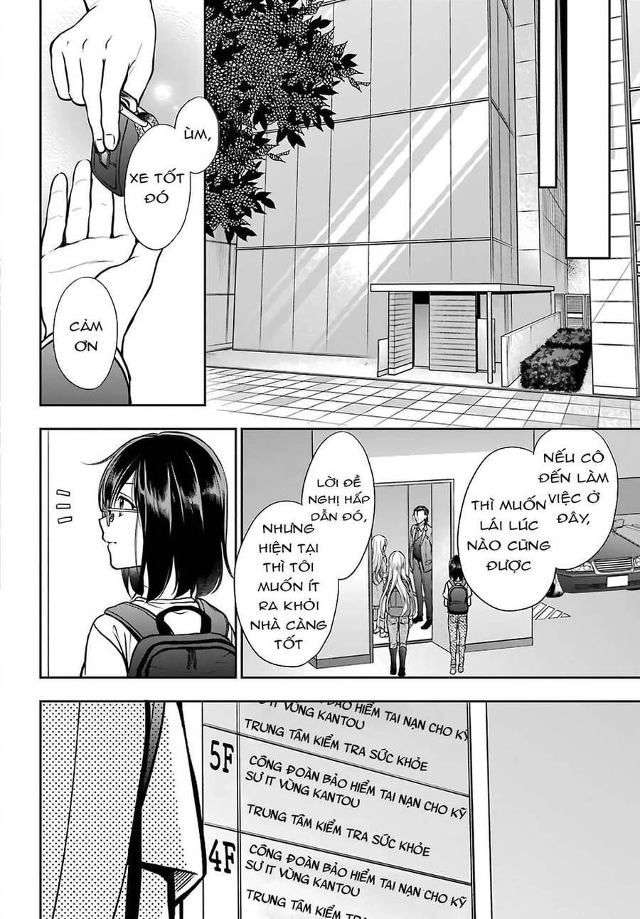 Urasekai Picnic Chapter 43 - 19
