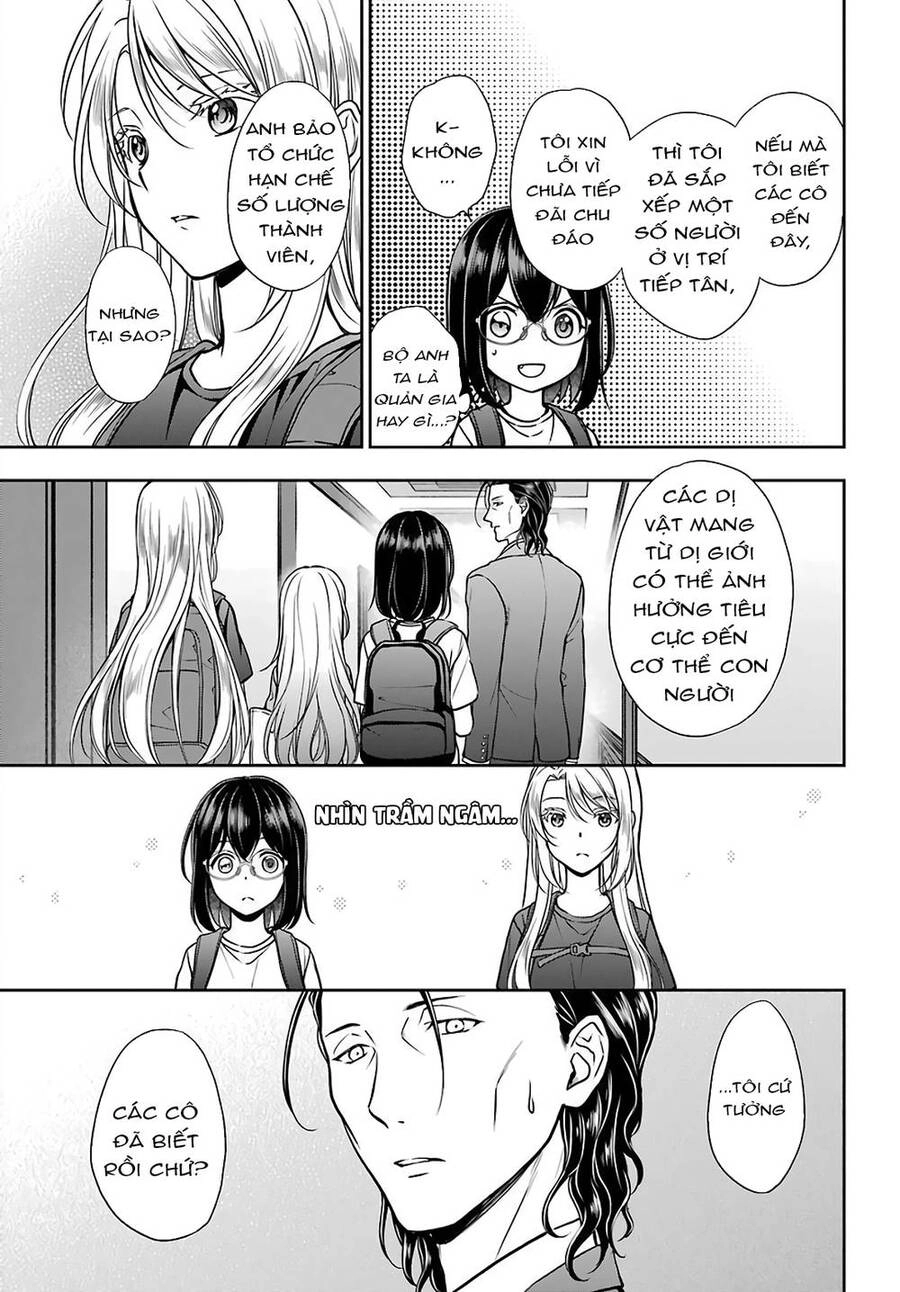 Urasekai Picnic Chapter 43 - 22