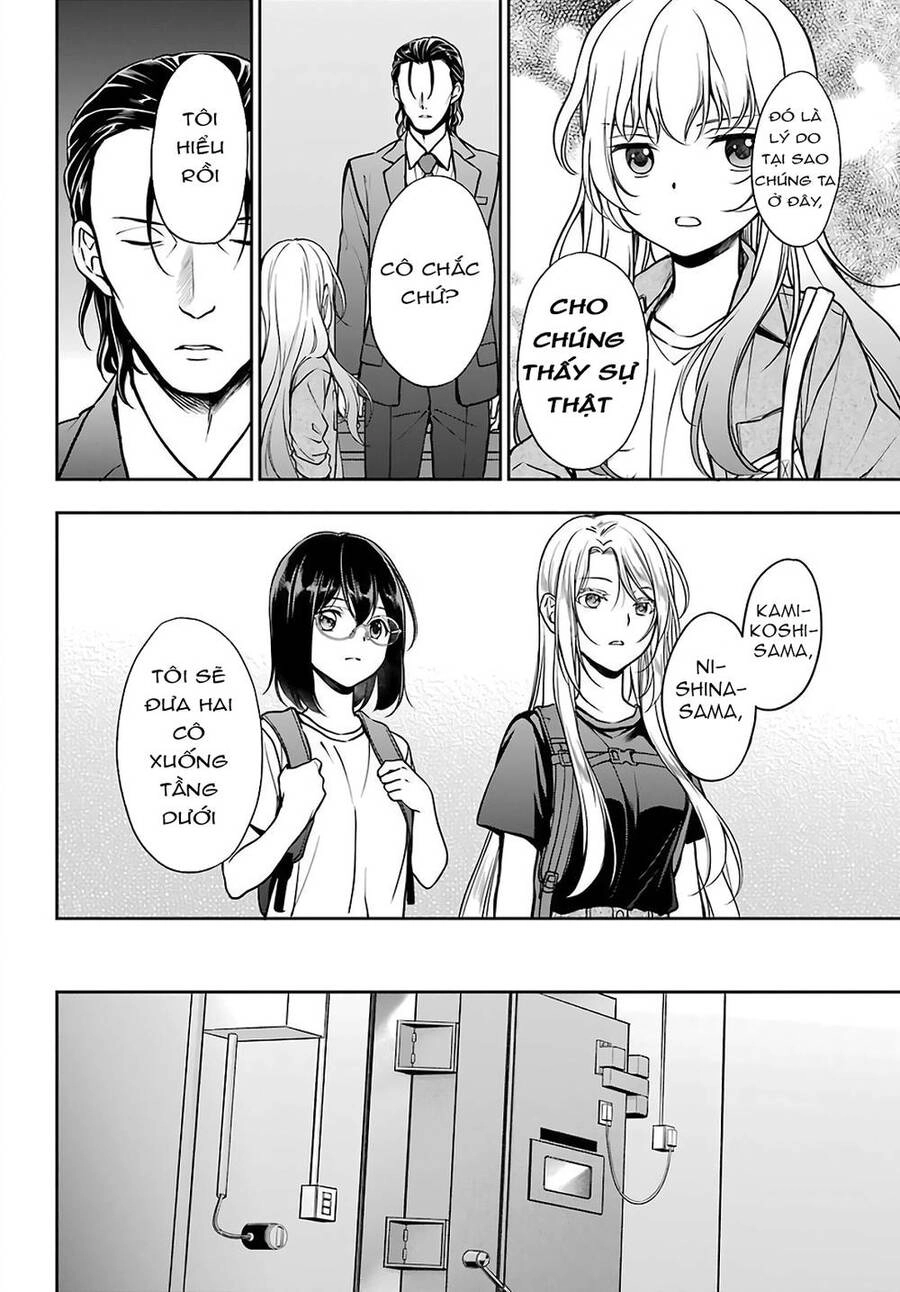 Urasekai Picnic Chapter 43 - 25