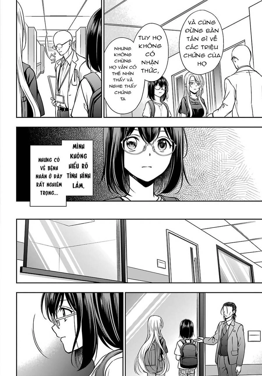 Urasekai Picnic Chapter 43 - 27