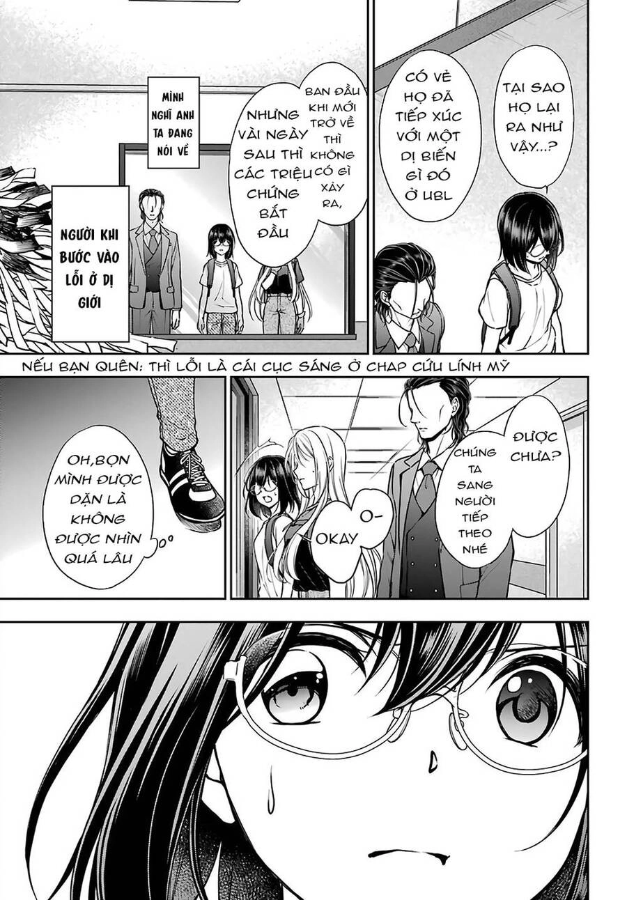 Urasekai Picnic Chapter 43 - 30