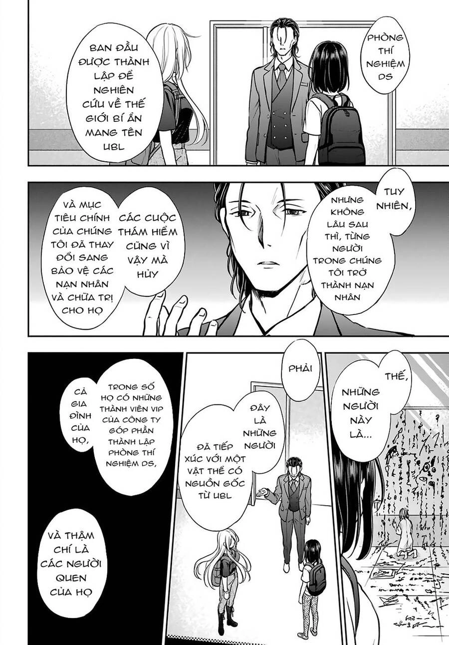 Urasekai Picnic Chapter 43 - 32