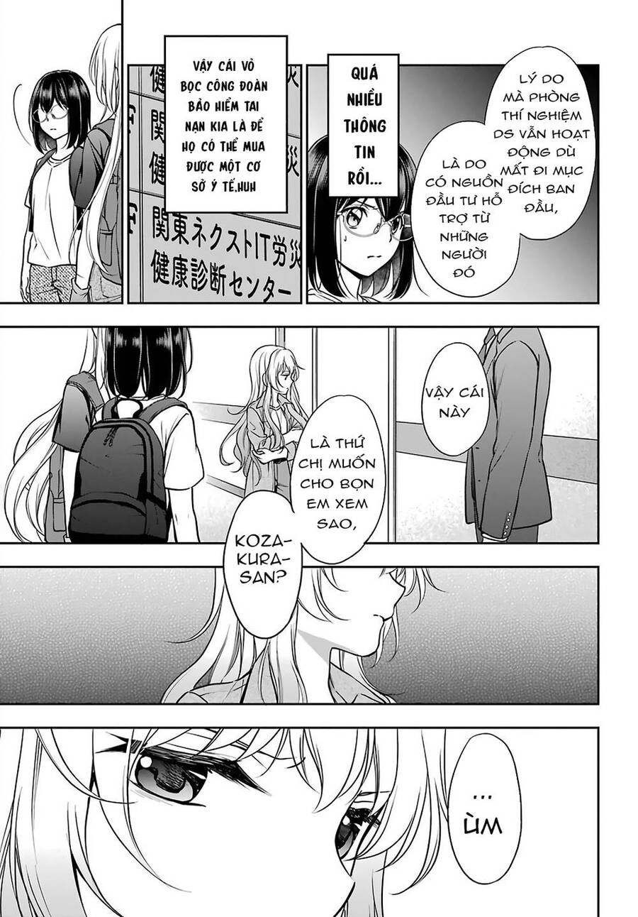 Urasekai Picnic Chapter 43 - 33