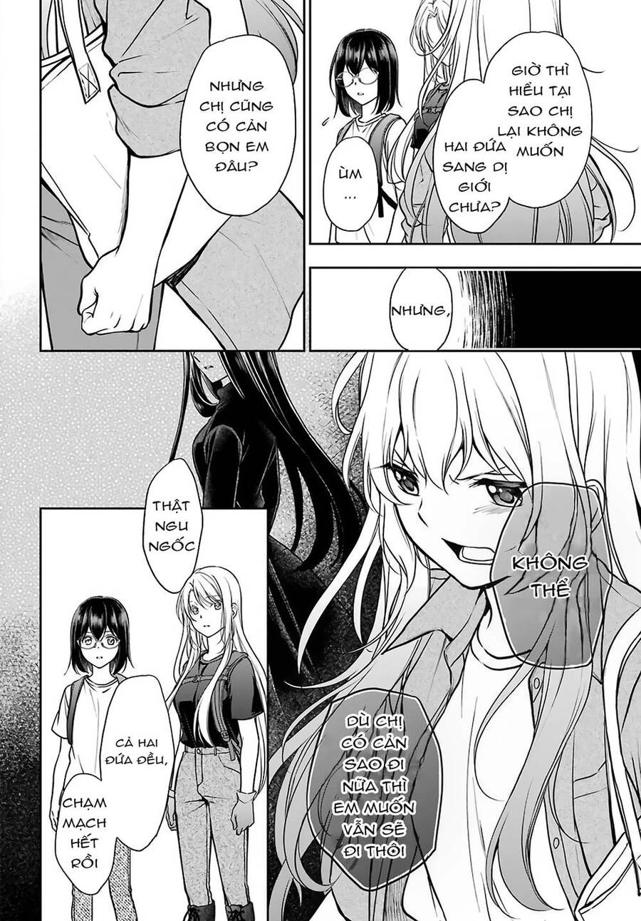 Urasekai Picnic Chapter 43 - 34