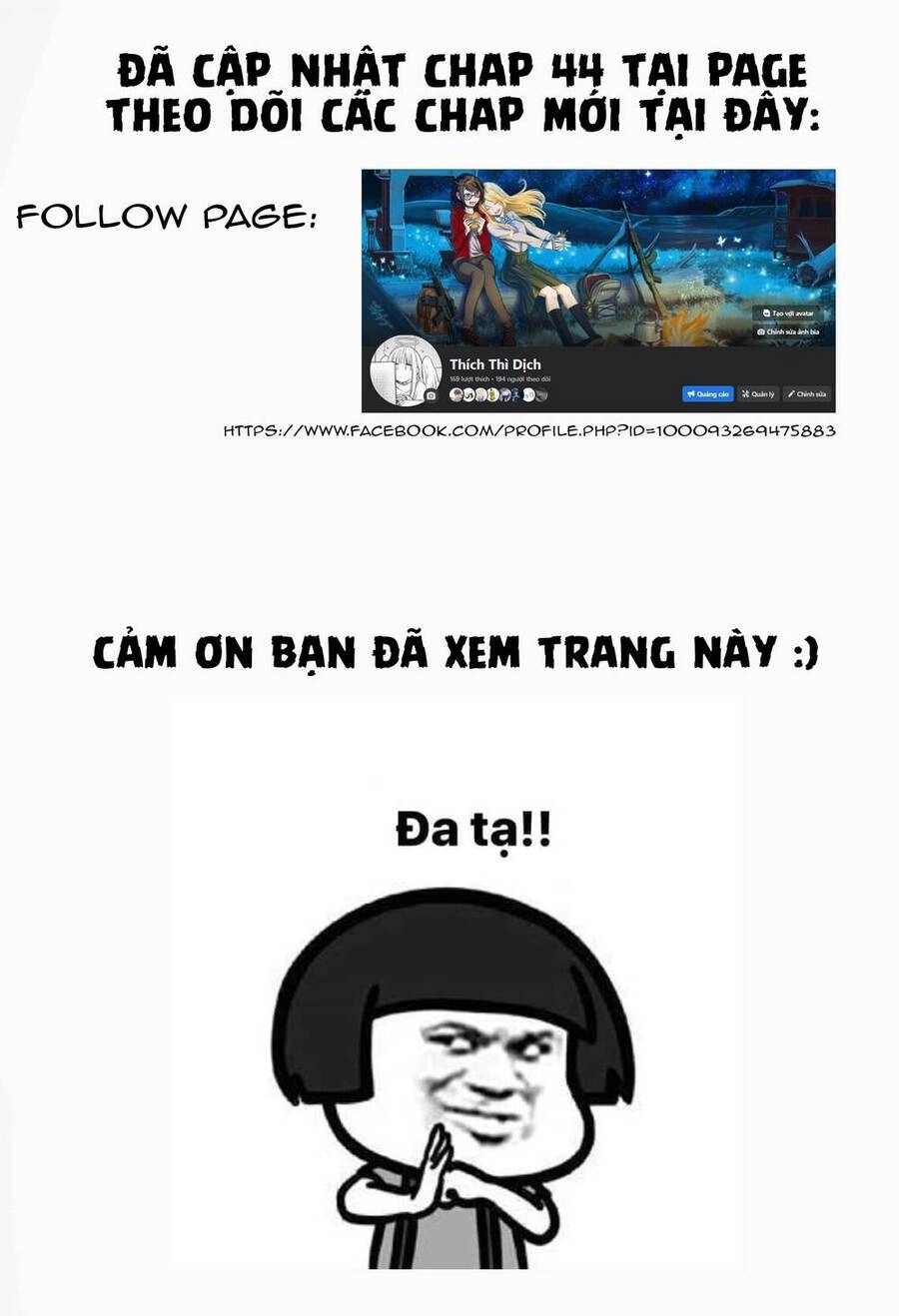 Urasekai Picnic Chapter 43 - 38