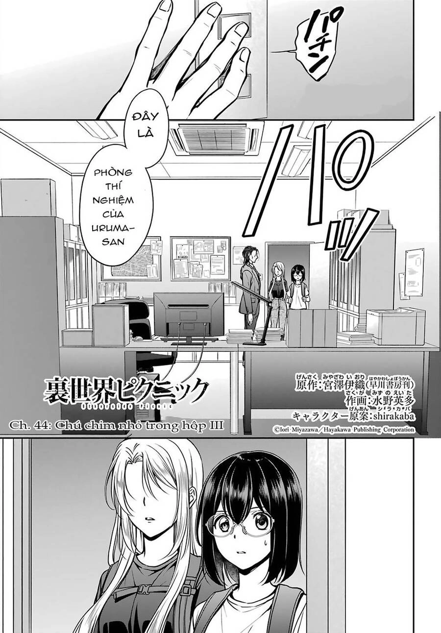 Urasekai Picnic Chapter 44 - 1