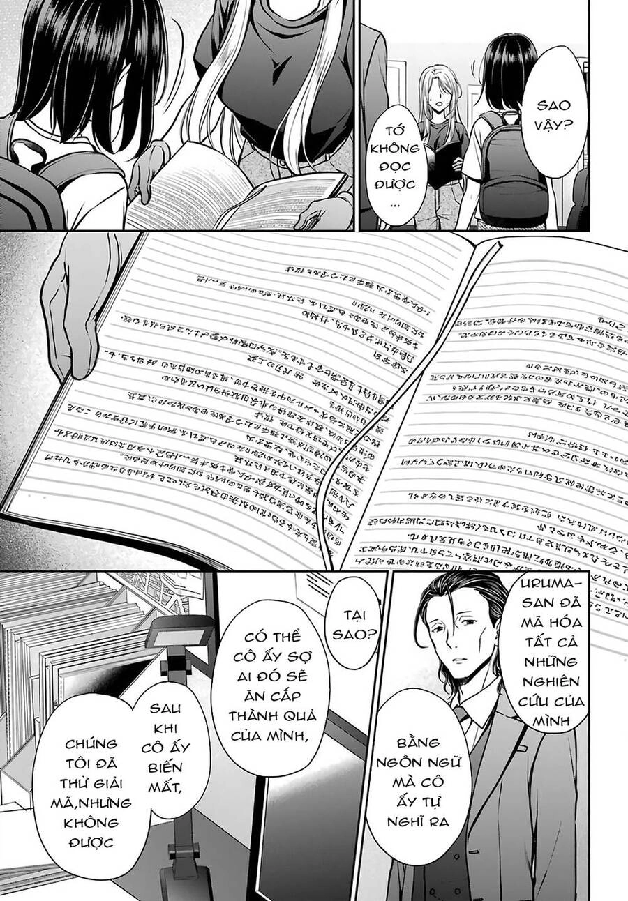 Urasekai Picnic Chapter 44 - 5