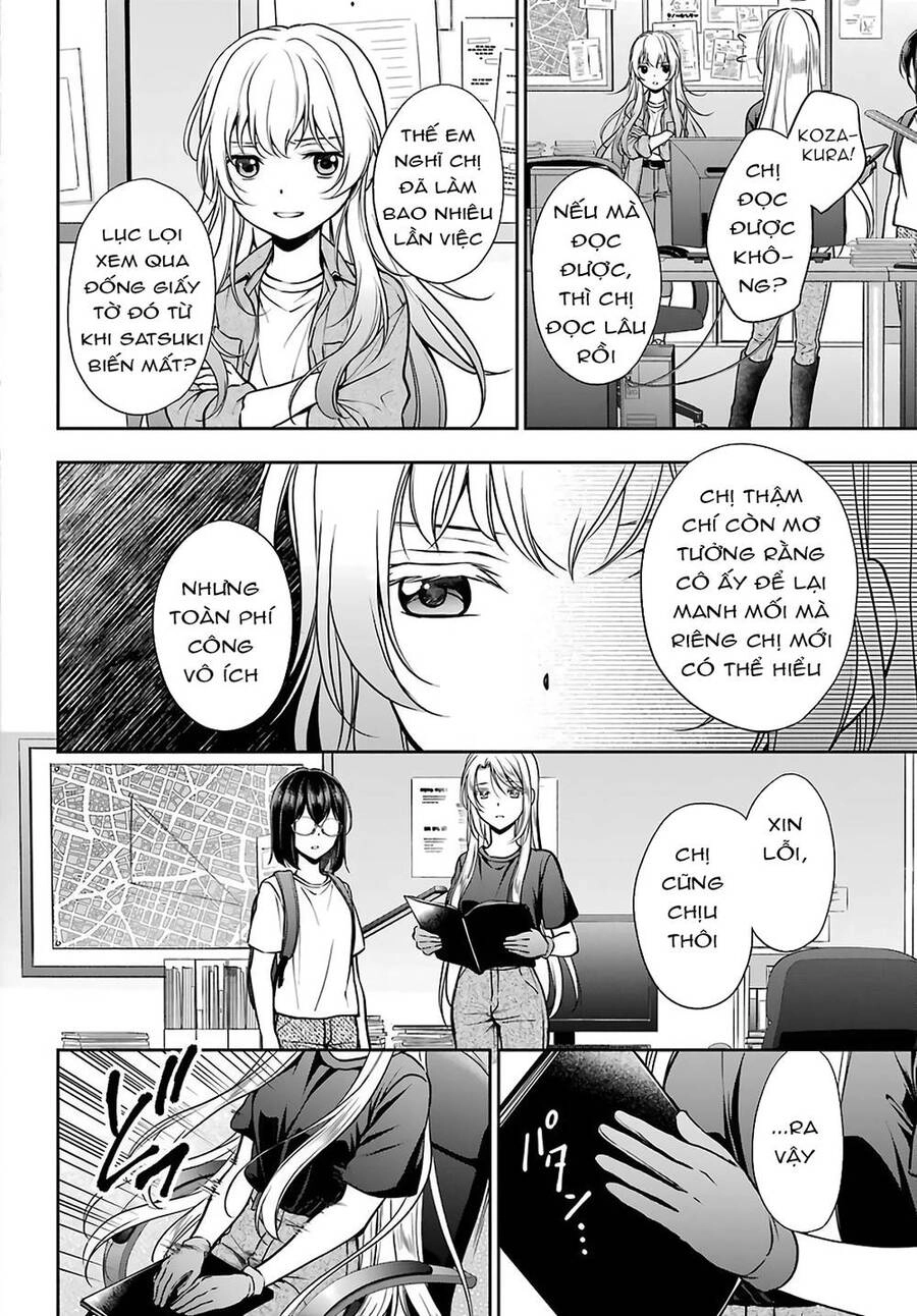 Urasekai Picnic Chapter 44 - 6